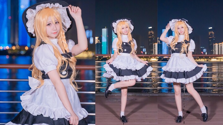 Masih ingat Gensokyo | Marisa cos | Chronicle of Touhou Guiyan