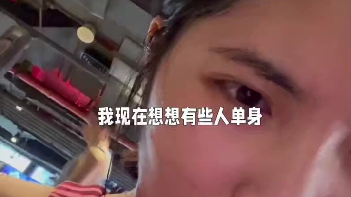 ในยิมผู้ชายควรเป็นฝ่ายเริ่มก่อน ไม่อย่างนั้นผู้หญิงจะเป็นฝ่ายเข้าหาและทำตัวออดอ้อนบ้างก็ไม่ผิดเช่นกั