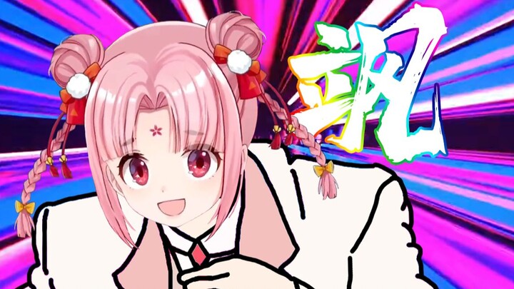 【Totally Addictive】Awesome! It's a boundless and expansive mindset! Awesome, awesome, awesome, aweso