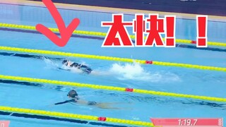 nene郑乃馨游泳超神！太快了！浪里小白龙奋起直追！