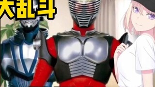 [Pan-style] It's become an all-star brawl! Hilariously watching Chuhua lead Longqi and Yeqi to watch