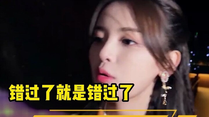 Viên gạch mà cô ấy để lại chính là: Người mình quan tâm thì cũng sẽ quan tâm đến mình.