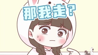 【喵小兔】我老公居然是我爸妈的亲儿子？