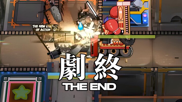 All-Terrain Six-Star Operator vs. HP-Reset Buddy: One Punch Cures All [Arknights]