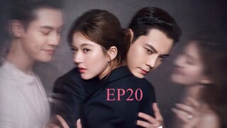 เกมรักในเงาลวง20
