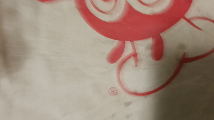 susuboperodisusuko