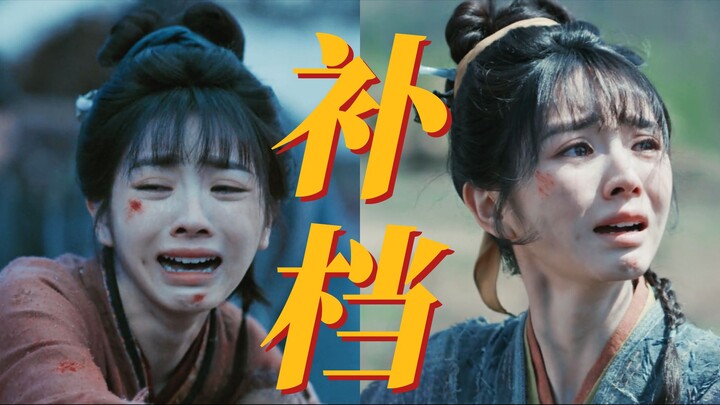 When she was confronting the villain, did she ever think about how she’d once empathized with the ma