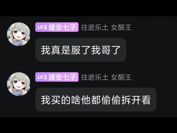 Sister: I’m going to the morning class!