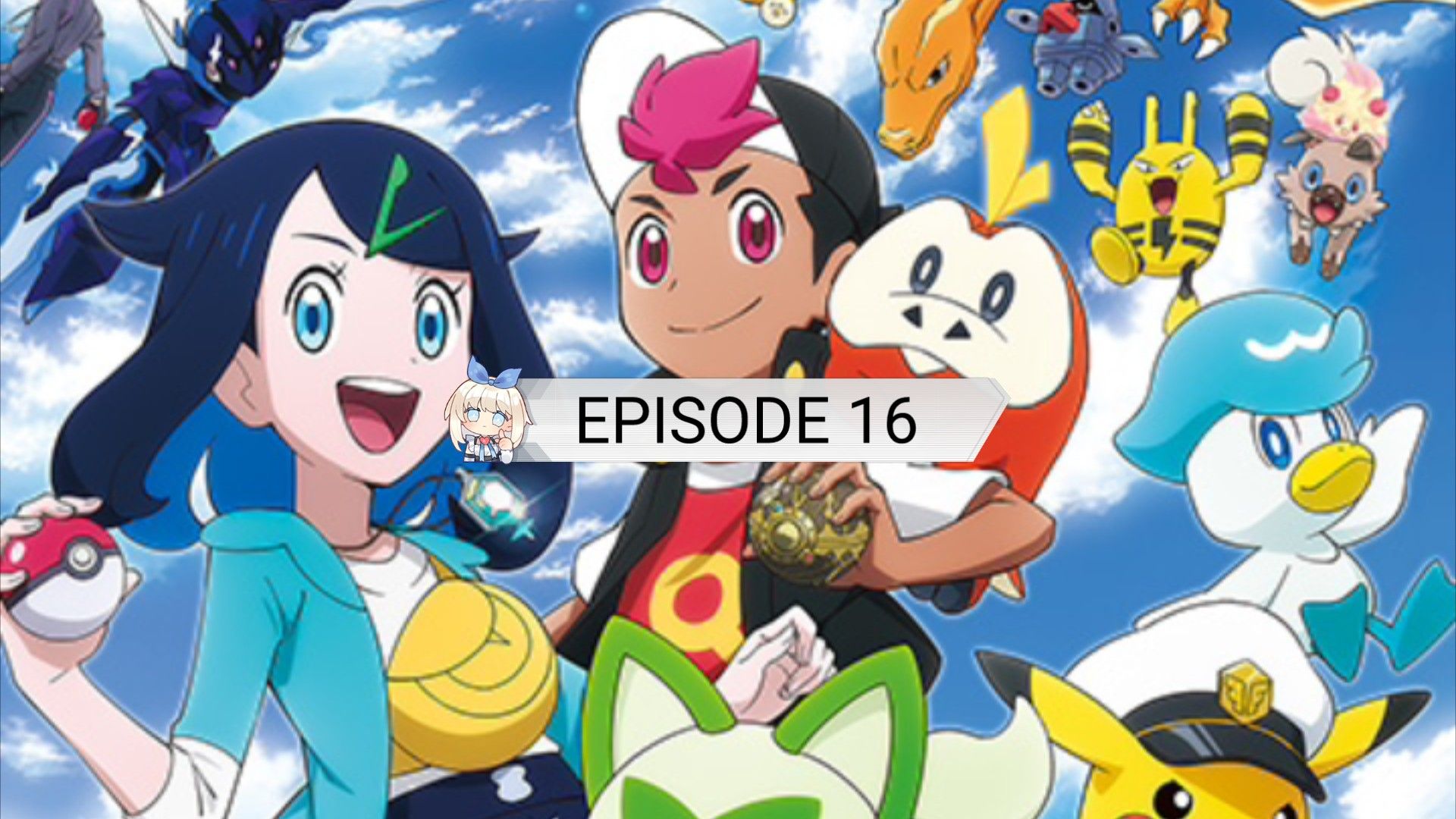 Pokemon Horizon: The Series Episode 16 - BiliBili