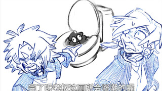 The cleaners' headquarters toilet is flooded (sad)