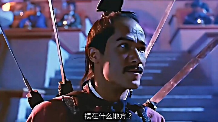 “We should give Captain Zuo a third eye.”