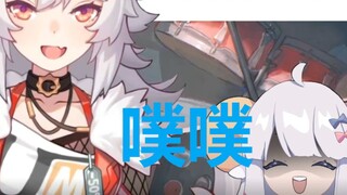 【呜米】咩栗的独享VIP喷位