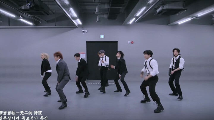 [ترجمة صينية عشوائية] 230608 فيديو تدريب رقص "S-Class" لفرقة Stray Kids (نسخة البدلة) ترجمة صينية ثن