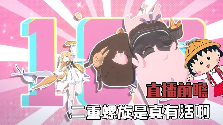 โอ้โห ตอนนี้เกมมือถือญี่ปุ่นมันชีวิตดีจริงๆ!