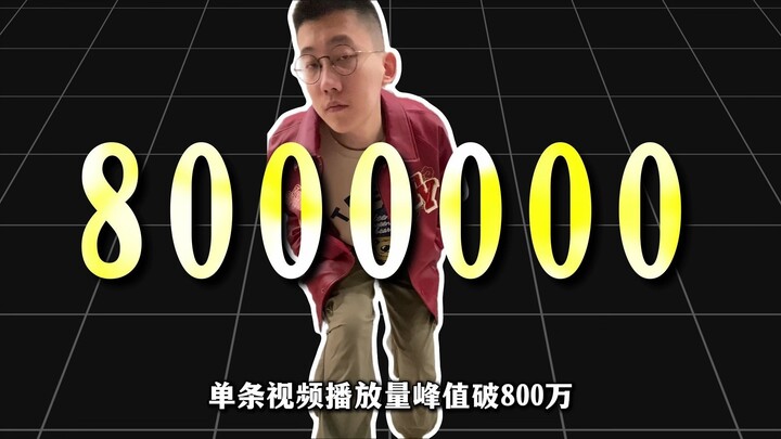 Mengapa dikatakan bahwa Ace si Ikan Mas adalah streamer game yang paling murni?