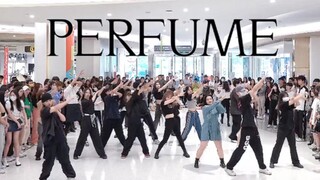 【NCT 道在廷】不看错亿！溢出屏幕的香气！！Perfume 随机舞蹈