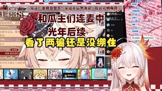 我一般吃瓜不笑，除非实在太好笑