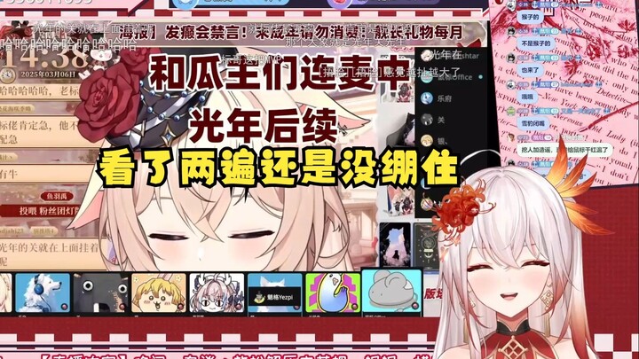 我一般吃瓜不笑，除非实在太好笑