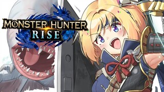 【MONSTER HUNTER RISE】視聴者参加OK！ガンランスでいく！モンハンライズ3日目【ホロライブ/#アキロゼ】