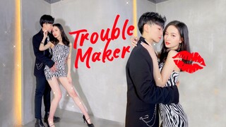 【孙子团】高欲双人舞TroubleMaker情人节就该刷到！