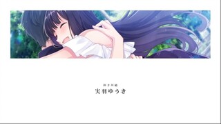 Nakategawa Yui - Musubime