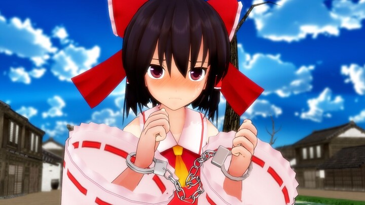 [Oriental MMD] Reimu ทำเรื่องเลวร้ายและถูกลุงในจินตนาการลงโทษ