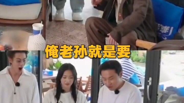 It’s so amazing that it leaves everyone who walks in with their mouths agape!