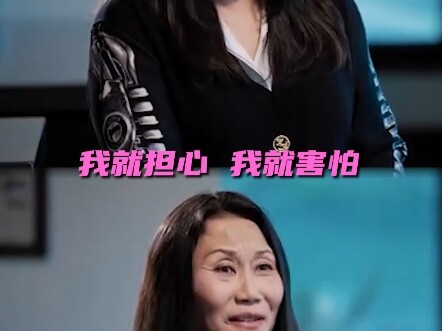 Eileen Gu, honestly, I’m most envious of you for having such a wonderful mom #EileenGu #Beijing2022 