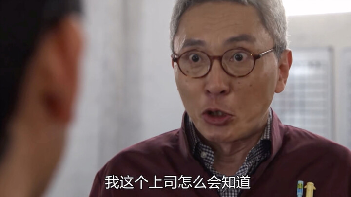 叔的语速笑到我想死！哈哈哈哈哈哈哈哈哈