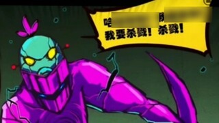 Zombie Brothers Comic Character Introduction