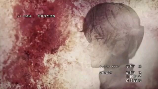 ZODIAC WAR EPISODE 8 ENGLISH SUBTITLE