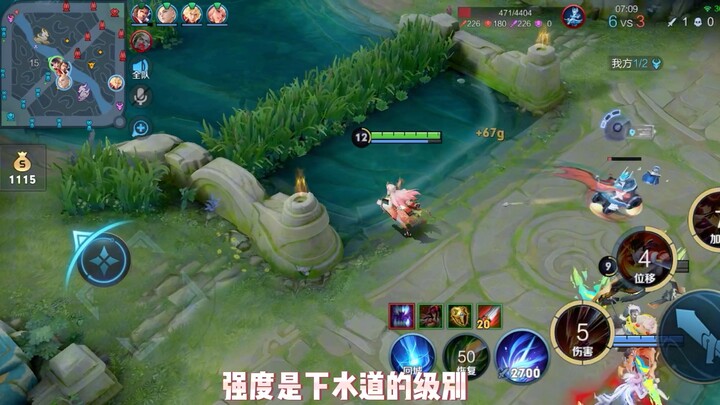 I really want to ask those “wild kings” who keep reverting to older versions: What are you even stic