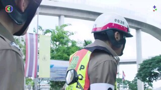ดาวคนละดวง Ep 1
