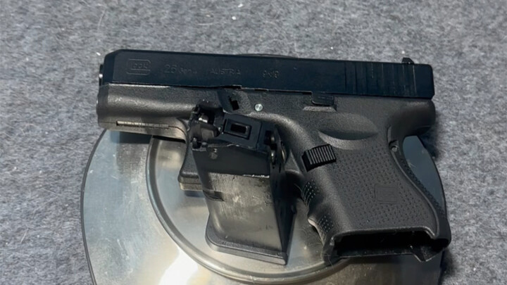 The Glock Baby You Haven't Seen