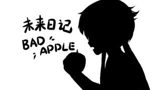 【手书/未来日记】纯手绘のBad Apple！