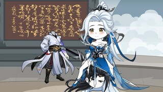 《抽象修仙》第一集，修仙第一步，抛弃身体