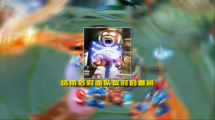 Sorry, Toilet Chief! #AnChuan #MaChao