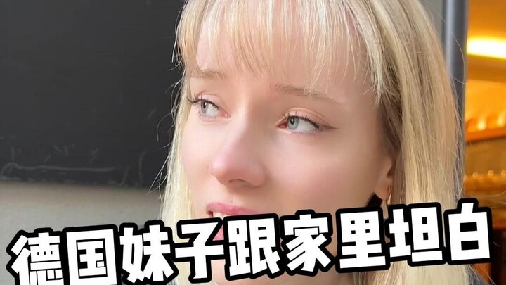 Có phải một cô gái Đức, kém tôi 7 tuổi, đã công khai với gia đình không? Cô ấy nói với bố mẹ rằng mì