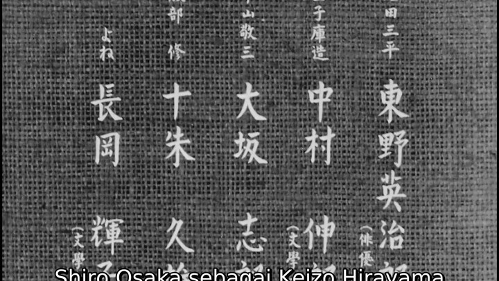 tokyo story (sub indo)