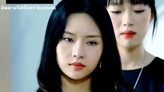『Full』การแก้แค้นของ เฉียวซือม่าน