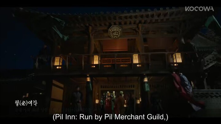 Knight Flower 🌺 ep 1