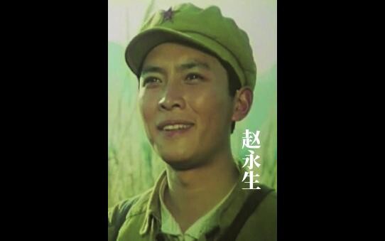 Zhao Yongsheng's progress
