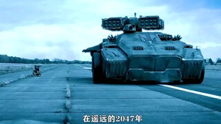 外星人入侵地球，人类只剩95% " "百日孤独