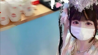 The popular Pincool pink phoenix crown on the Internet... Have you bought one?