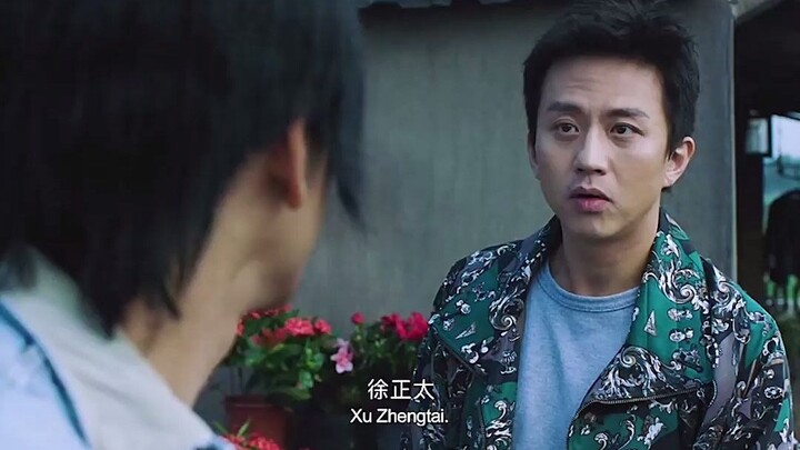 Dad, I’m sorry, but I’m going to break you and me apart.