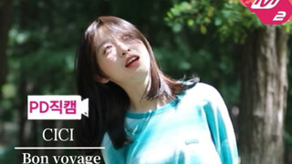 【CICI】光脚的森林小精灵bon voyage森林之子翻跳