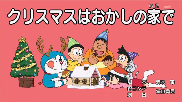 Doraemon Season 20 Episode 40
