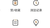 Ning Yizhuo and Zhao Lusi’s summary of yesterday’s battlefield from the perspective of Pure White. W