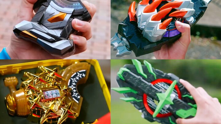 Eleven enhanced upgrade buckle transformation props
