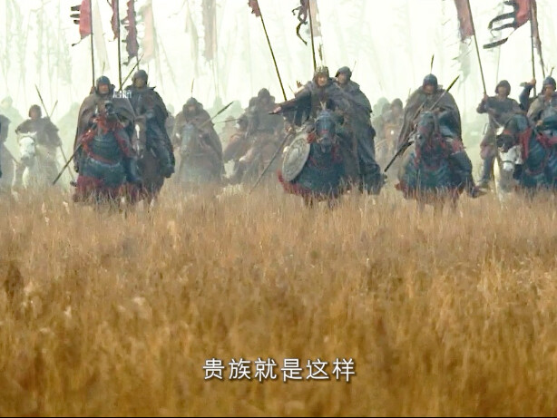 ‘贵族就是这样，他们只能看到自己的光芒，而忽略了别人的欲望‘